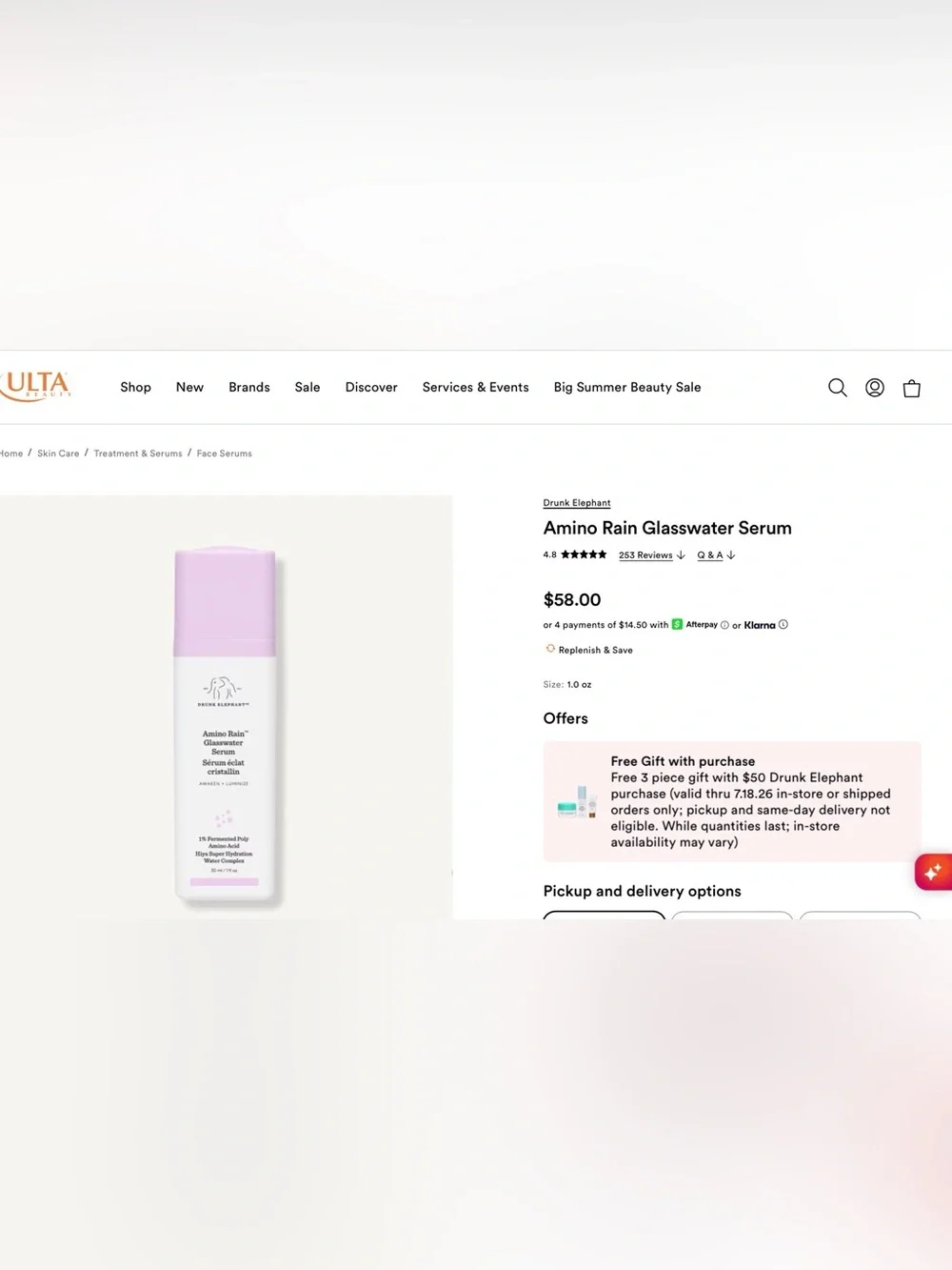 Drunk Elephant Amino Rain Glasswater Serum 30ml BRAND NEW IN BOX $60